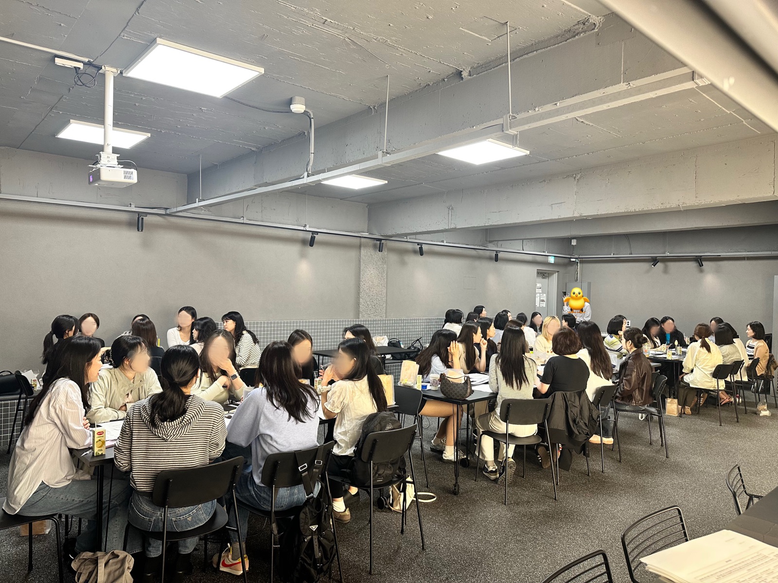 오프닝 모임